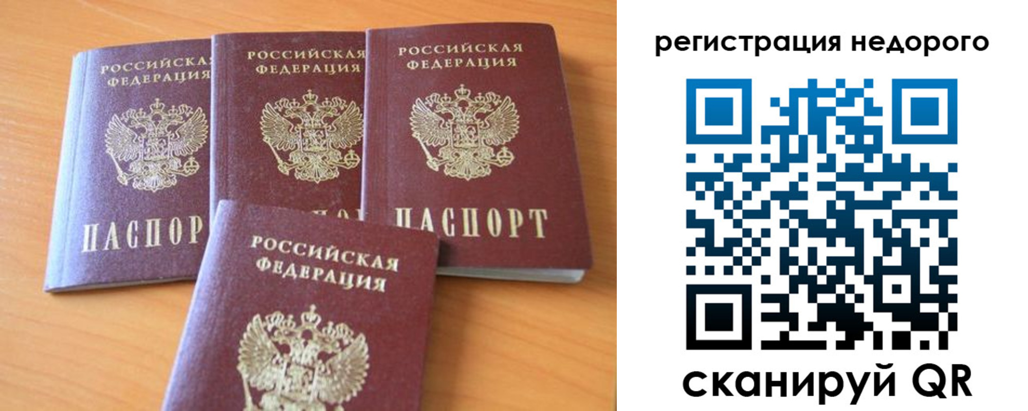 форма 3 в Касли